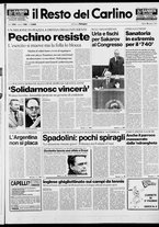 giornale/RAV0037021/1989/n. 150 del 3 giugno